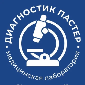 Диагностик Пастер — канал в мессенджере MAX