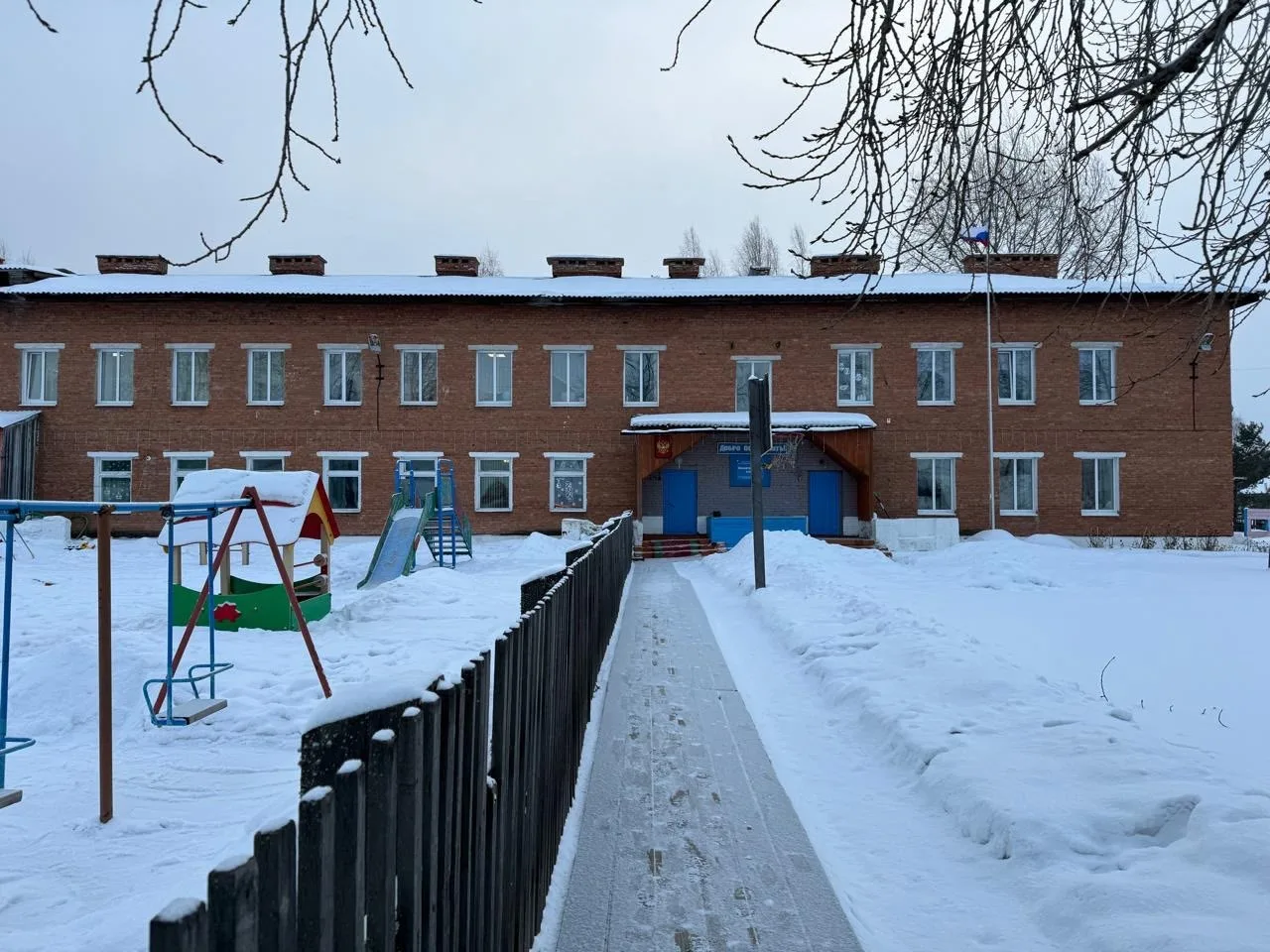 МКОУ Нижнетерянская школа