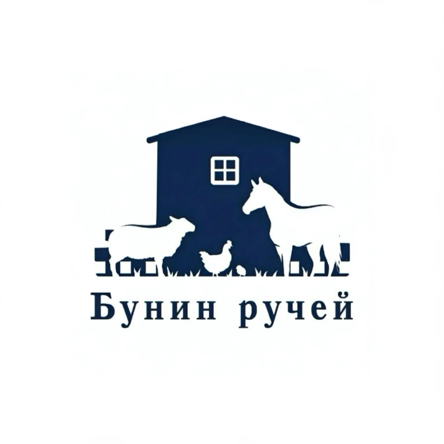 Эко-отель «Бунин ручей»