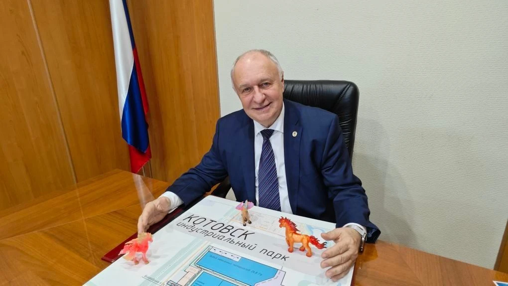 А.М.Плахотников — канал в мессенджере MAX