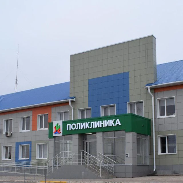 ГАУЗ "Пестречинская ЦРБ" — канал в мессенджере MAX