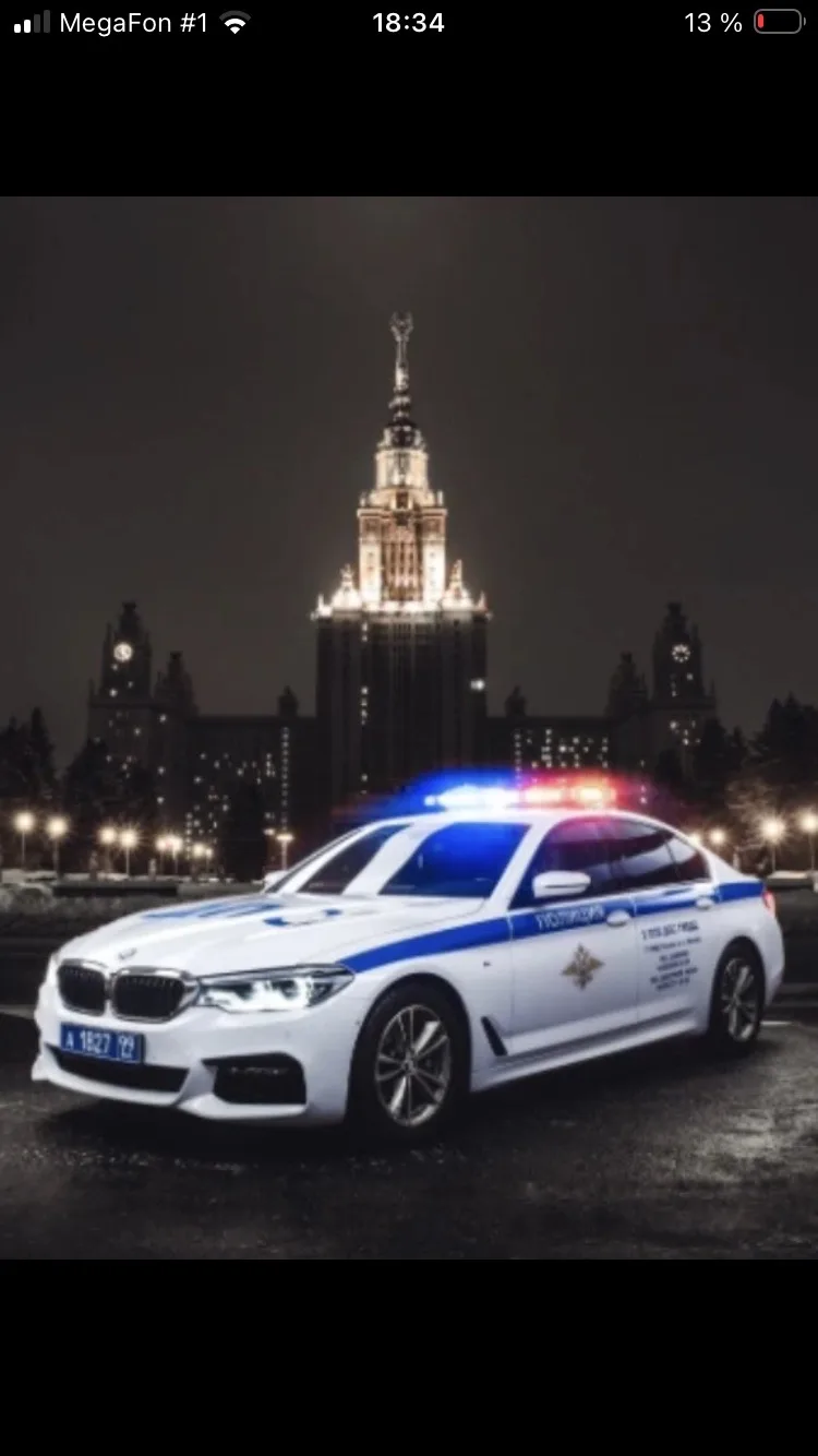 ДПС МОНИТОРИНГ ТЮМЕНЬ