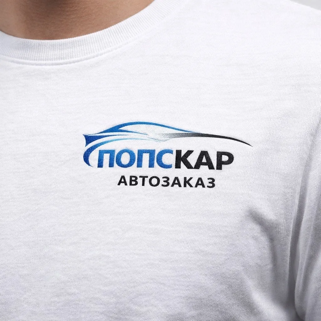 ПОПСКАР Автозаказ