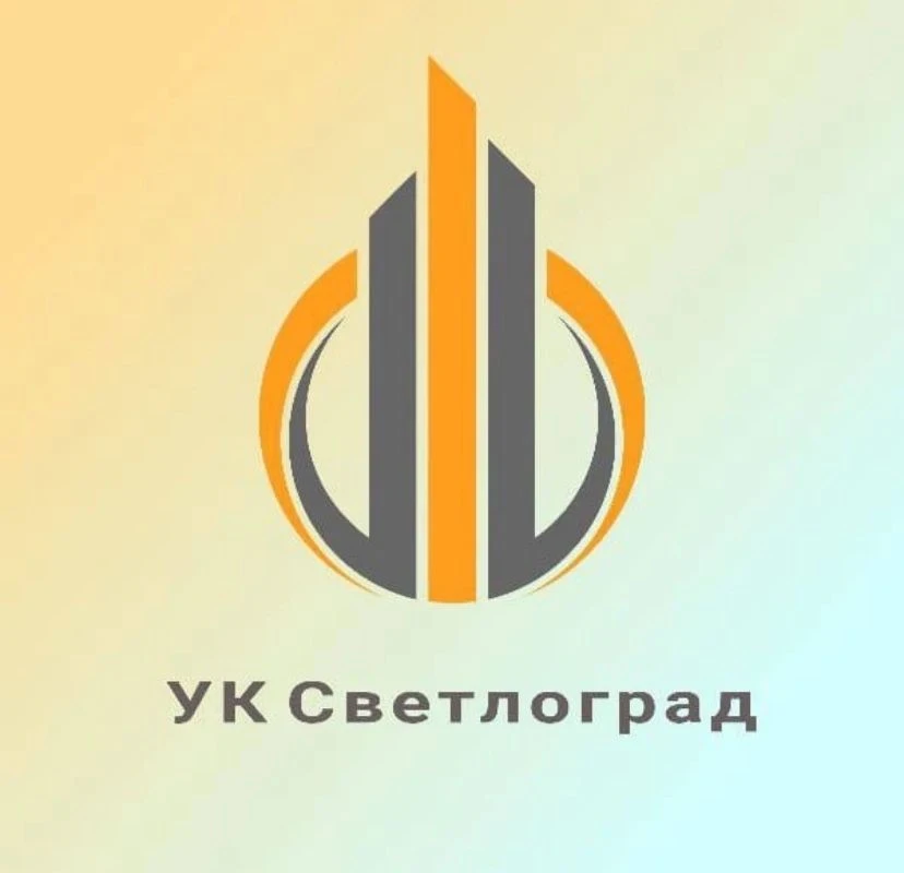 УК Светлоград — канал в мессенджере MAX