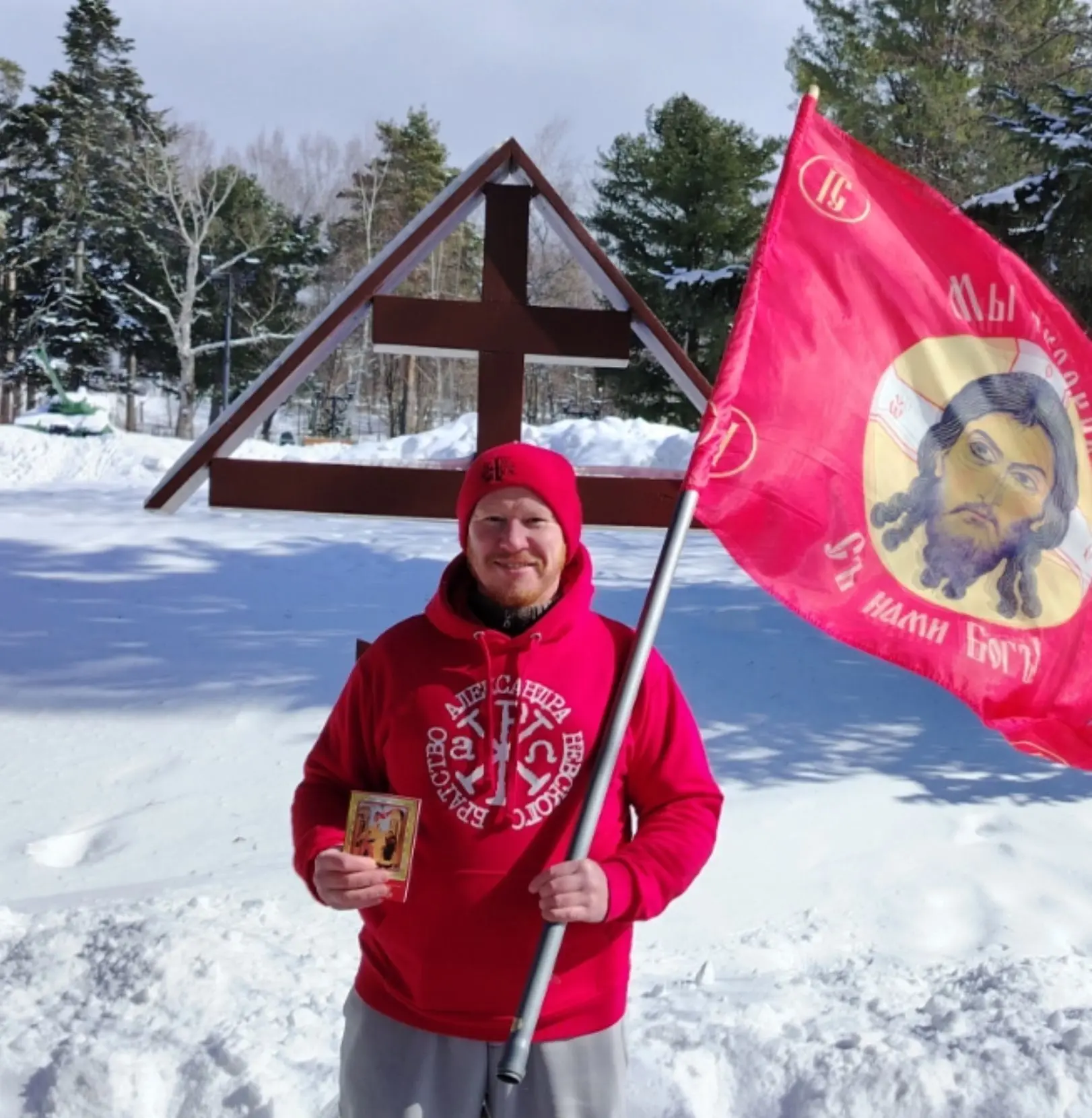 Логотип канала