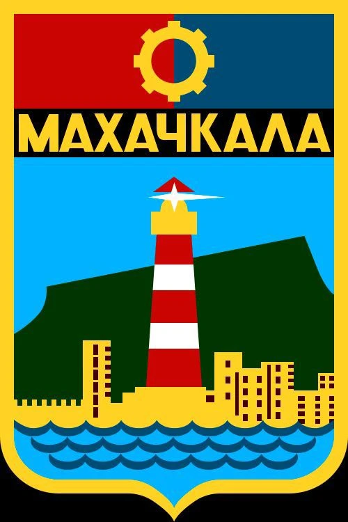 Новости Дагестан 24/7 — канал в мессенджере MAX