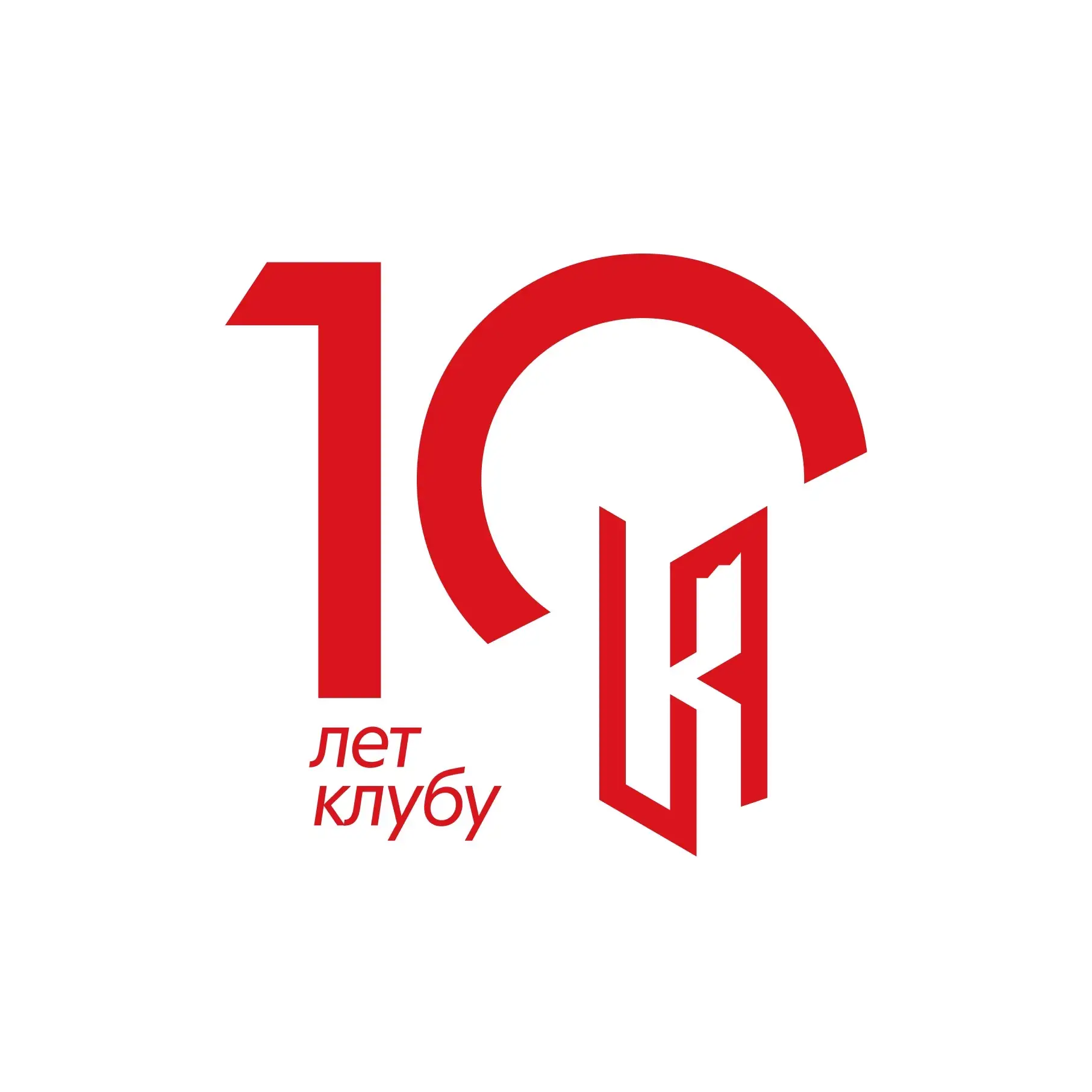 ФК «Калининград» / Футбольный клуб «Калининград» — канал в мессенджере MAX