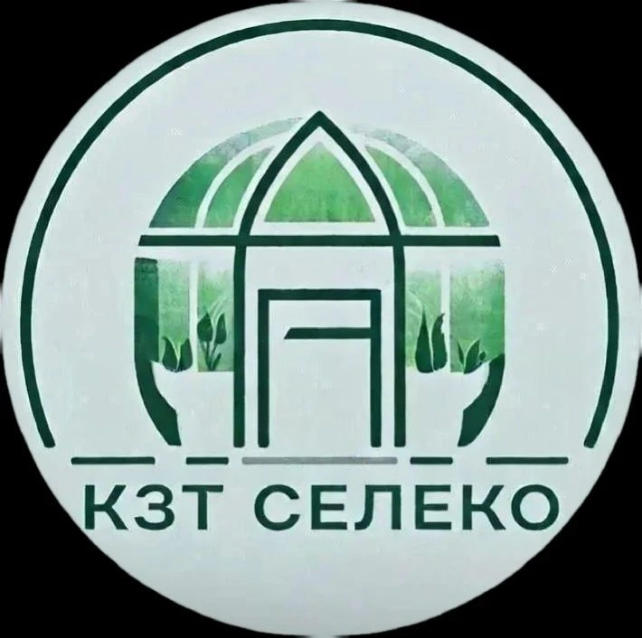 Промышленные теплицы из Краснодара "СЕЛЕКО"