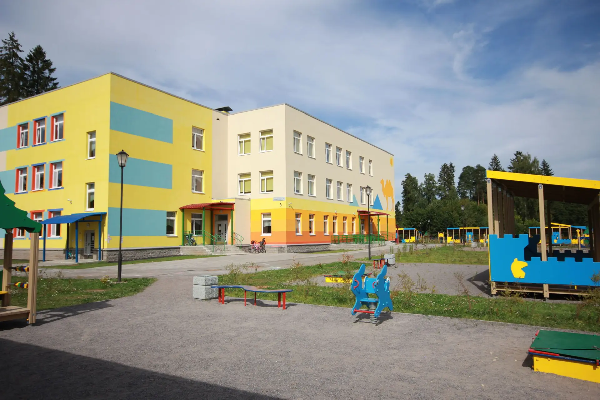 МБДОУ "Детский сад № 54 комбинированного вида"