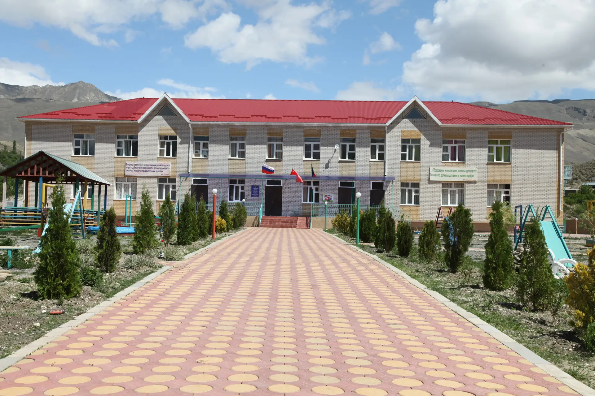 МКДОУ «Детский сад «Родничок» с. Ботлих