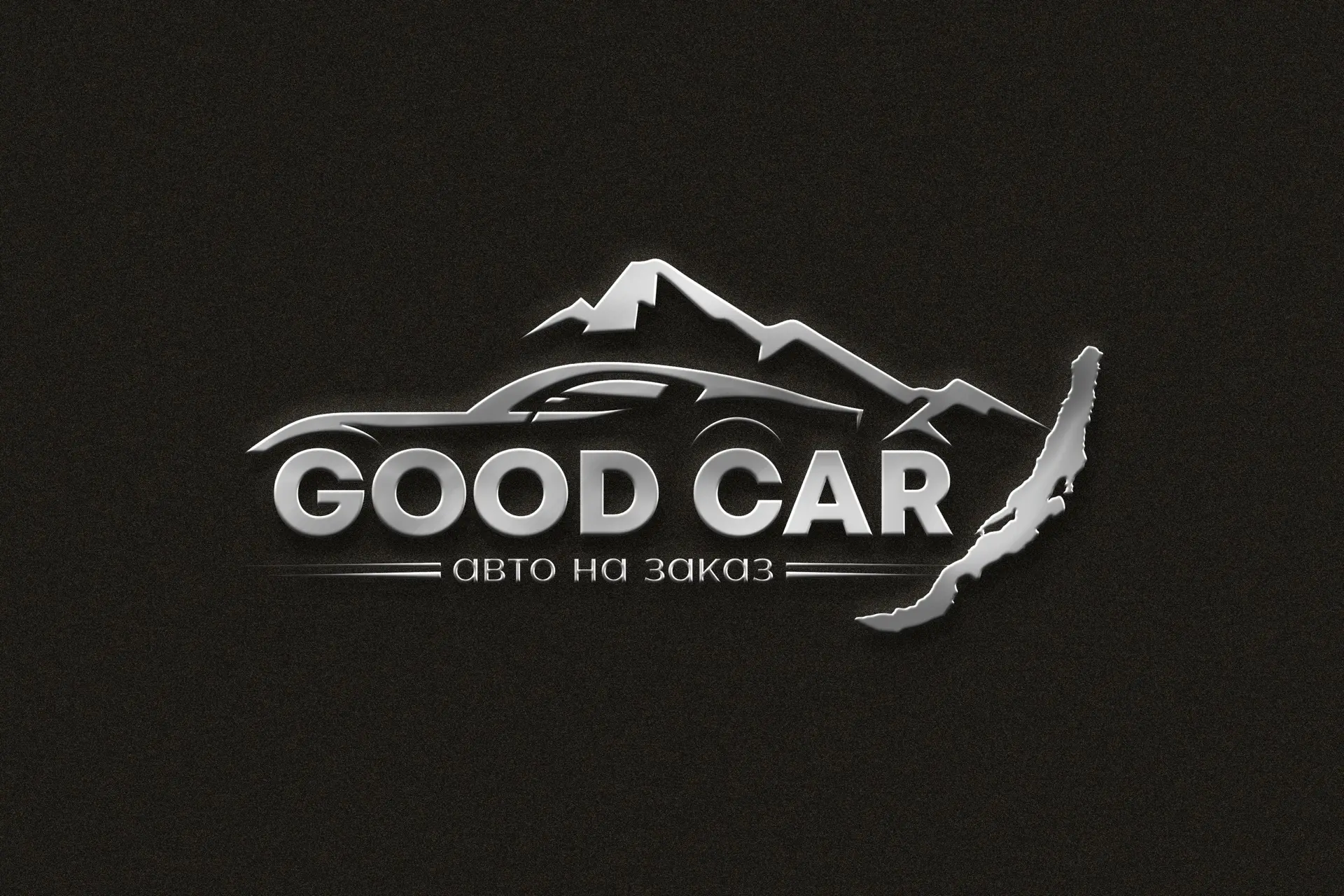 GoodCar - Авто на Заказ — канал в мессенджере MAX
