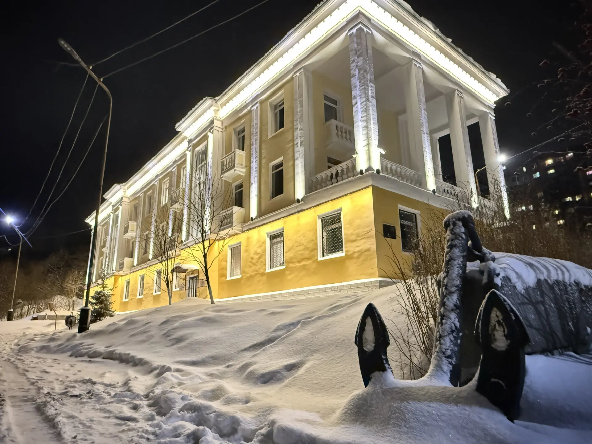 Музей Полярного
