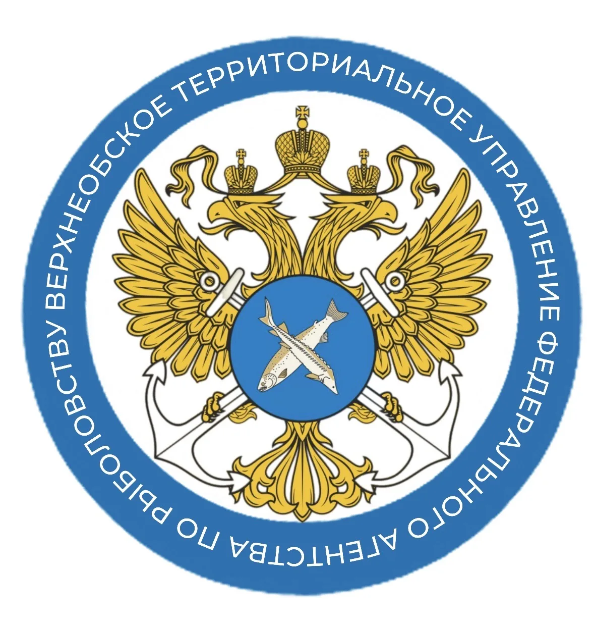 Верхнеобское ТУ Росрыболовства