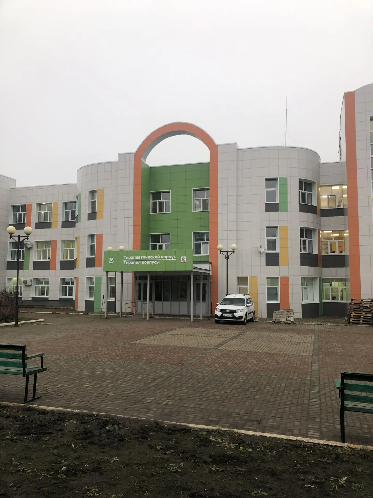 ГАУЗ "Тюлячинская ЦРБ"