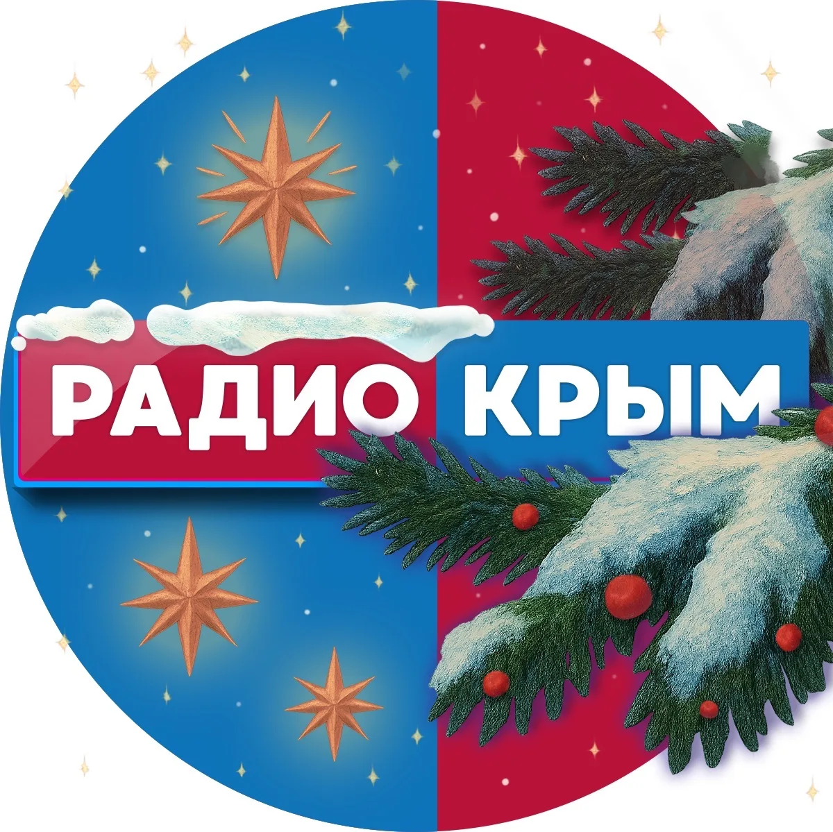 Радио Крым | Новости Крыма