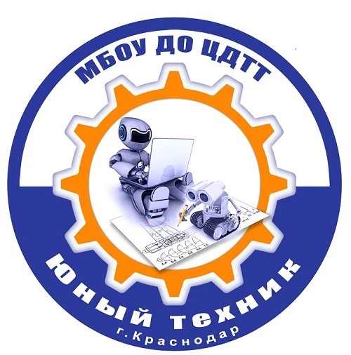 Логотип канала