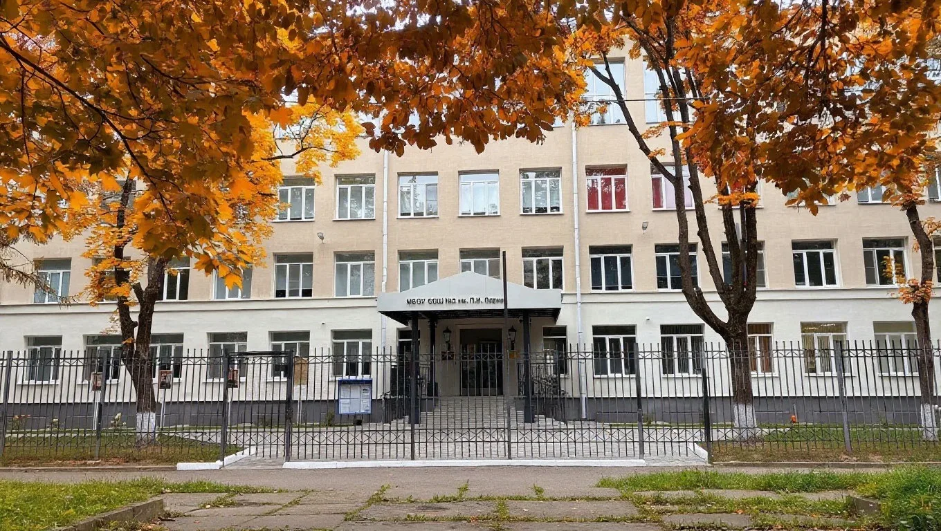 Будни МБОУ «СОШ 3 им. П.И.Ларина» — канал в мессенджере MAX