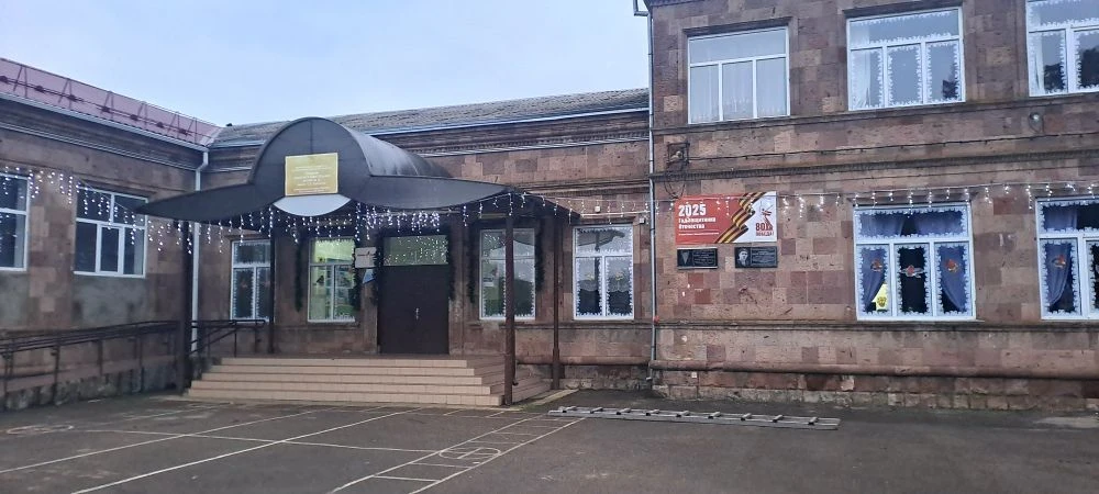 МБОУ СОШ № 23 имени С.З. Дьяченко