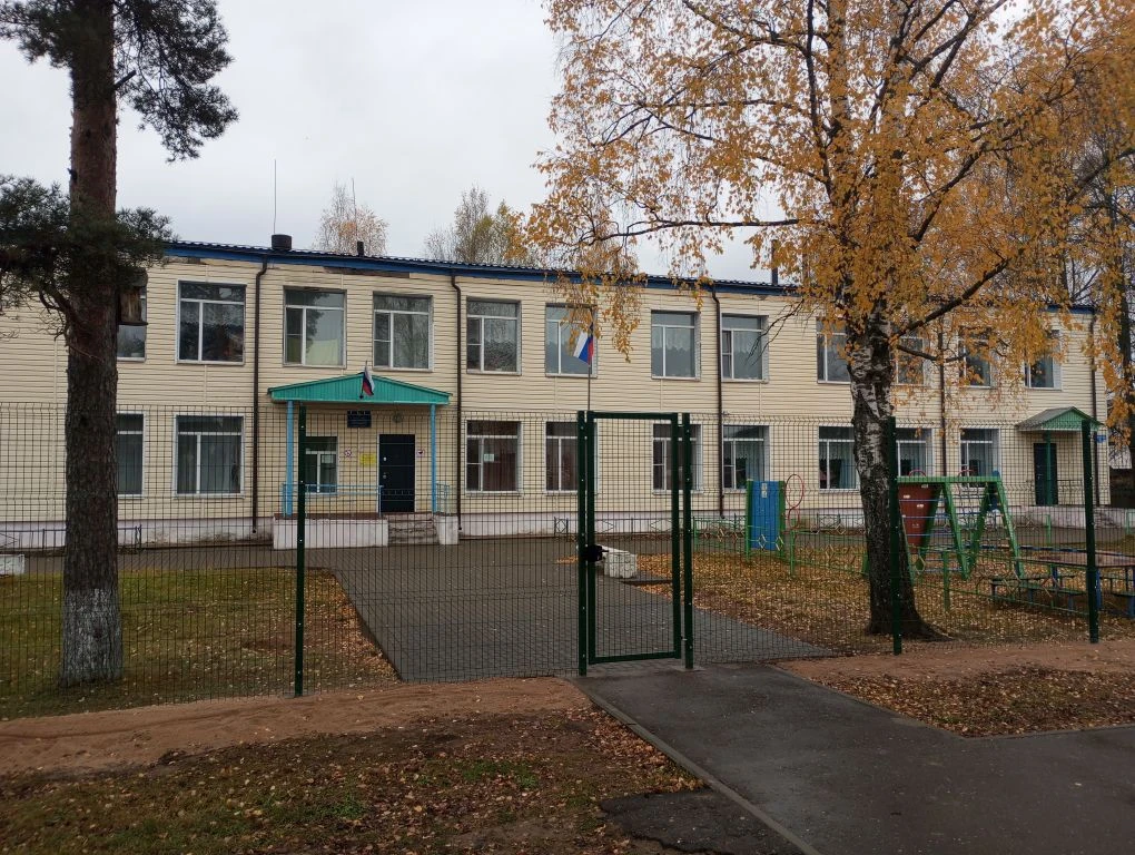 МУНИЦИПАЛЬНОЕ ДОШКОЛЬНОЕ ОБРАЗОВАТЕЛЬНОЕ УЧРЕЖДЕНИЕ ДЕТСКИЙ САД "СОЛНЫШКО"