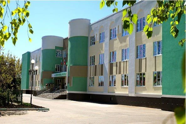 Логотип канала