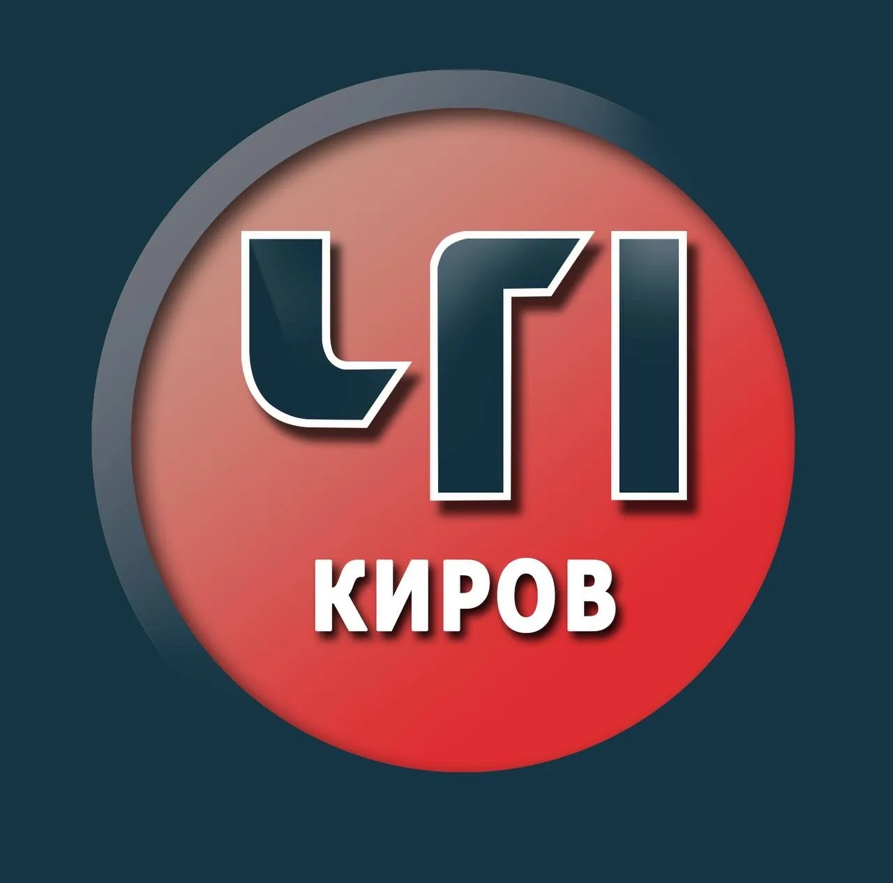 ЧП Киров — канал в мессенджере MAX