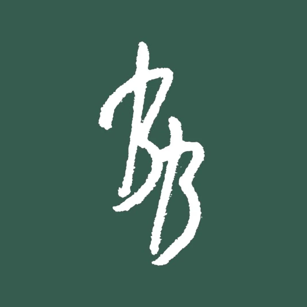 Великие Визионеры — канал в мессенджере MAX