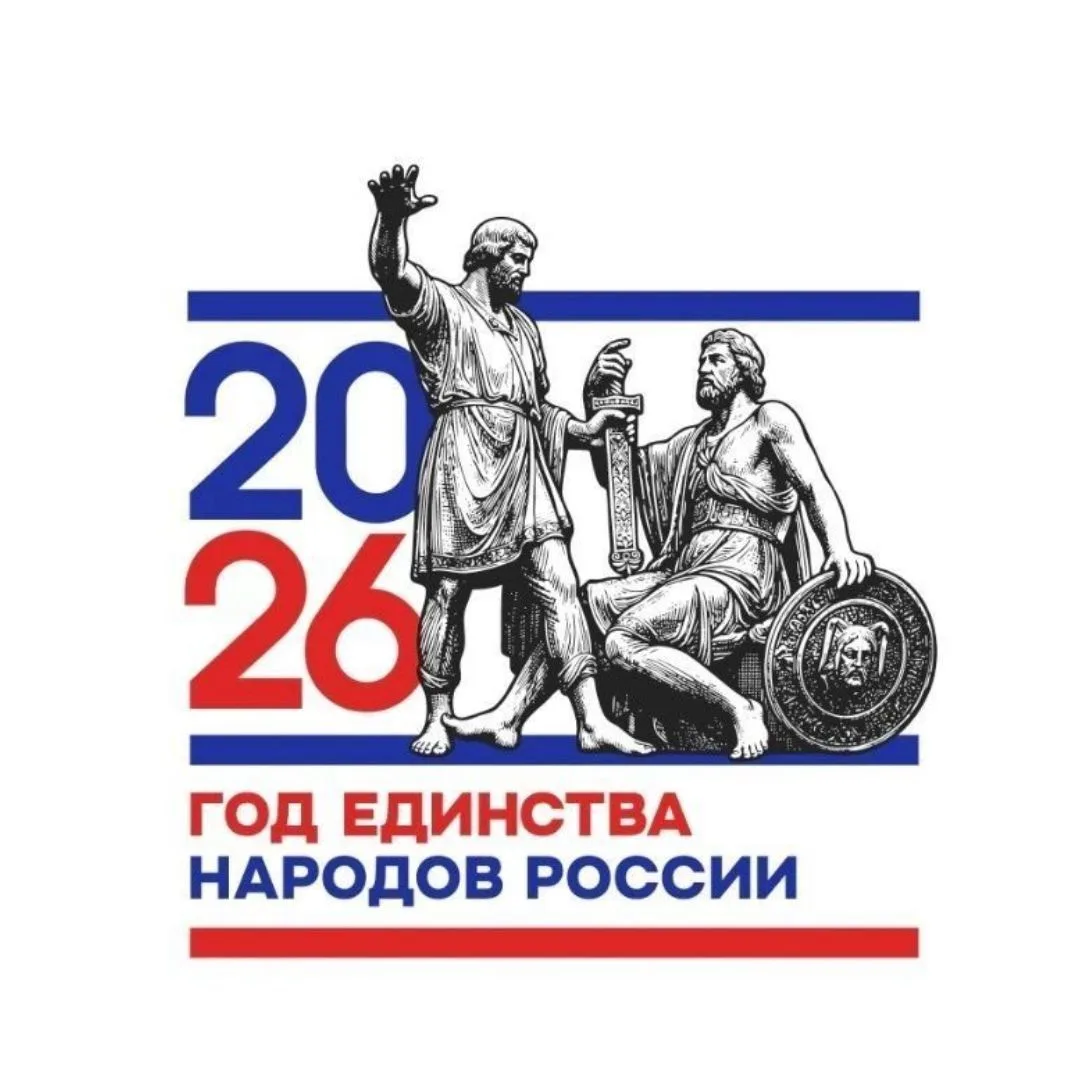 МАОУ "Лицей №21" — канал в мессенджере MAX