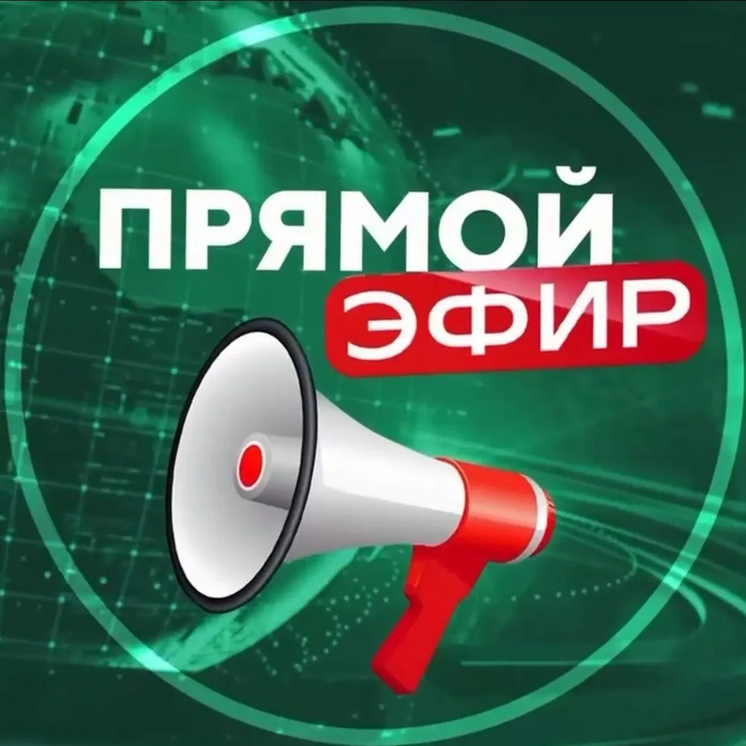 Новости России 365 — канал в мессенджере MAX