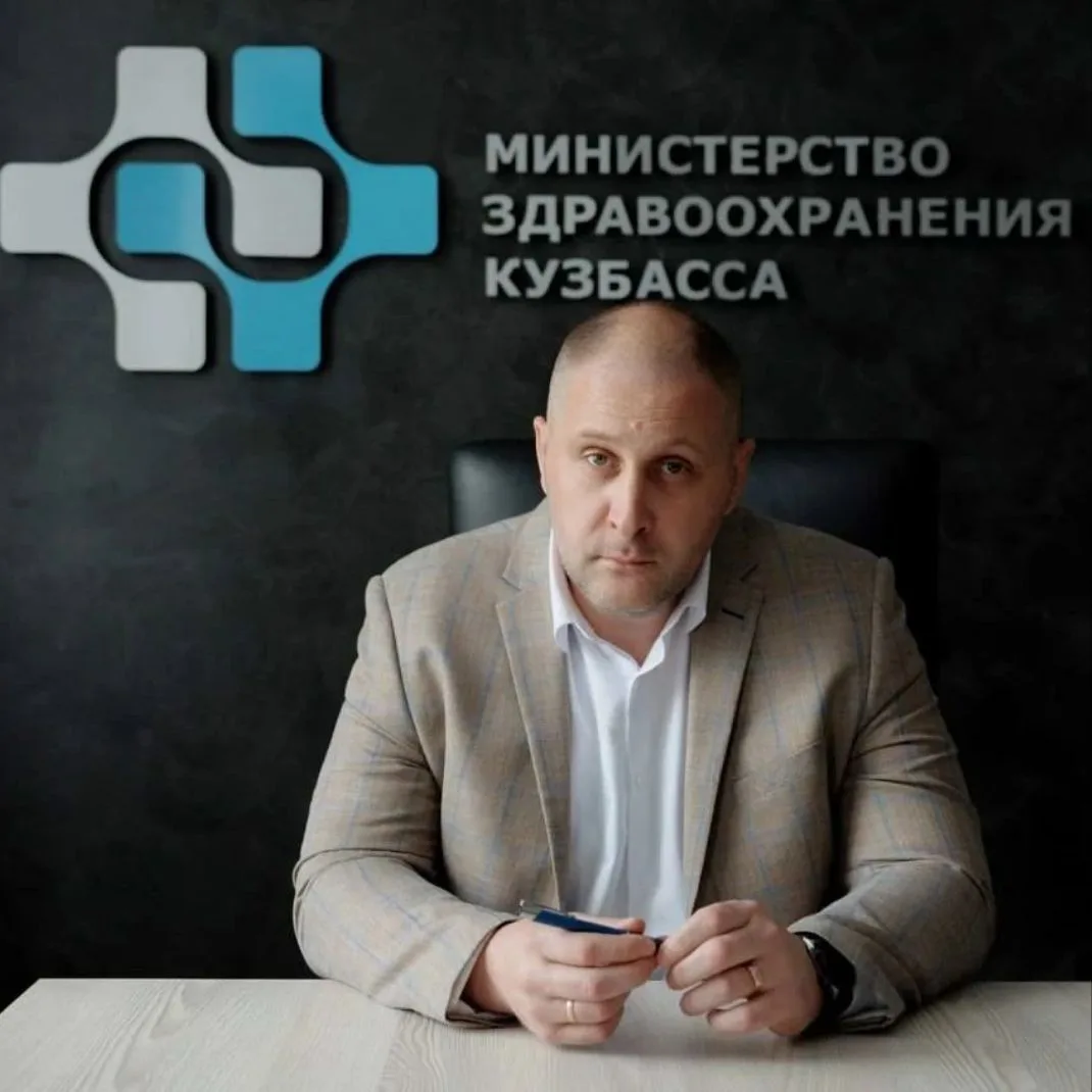 Андрей Тарасов — канал в мессенджере MAX