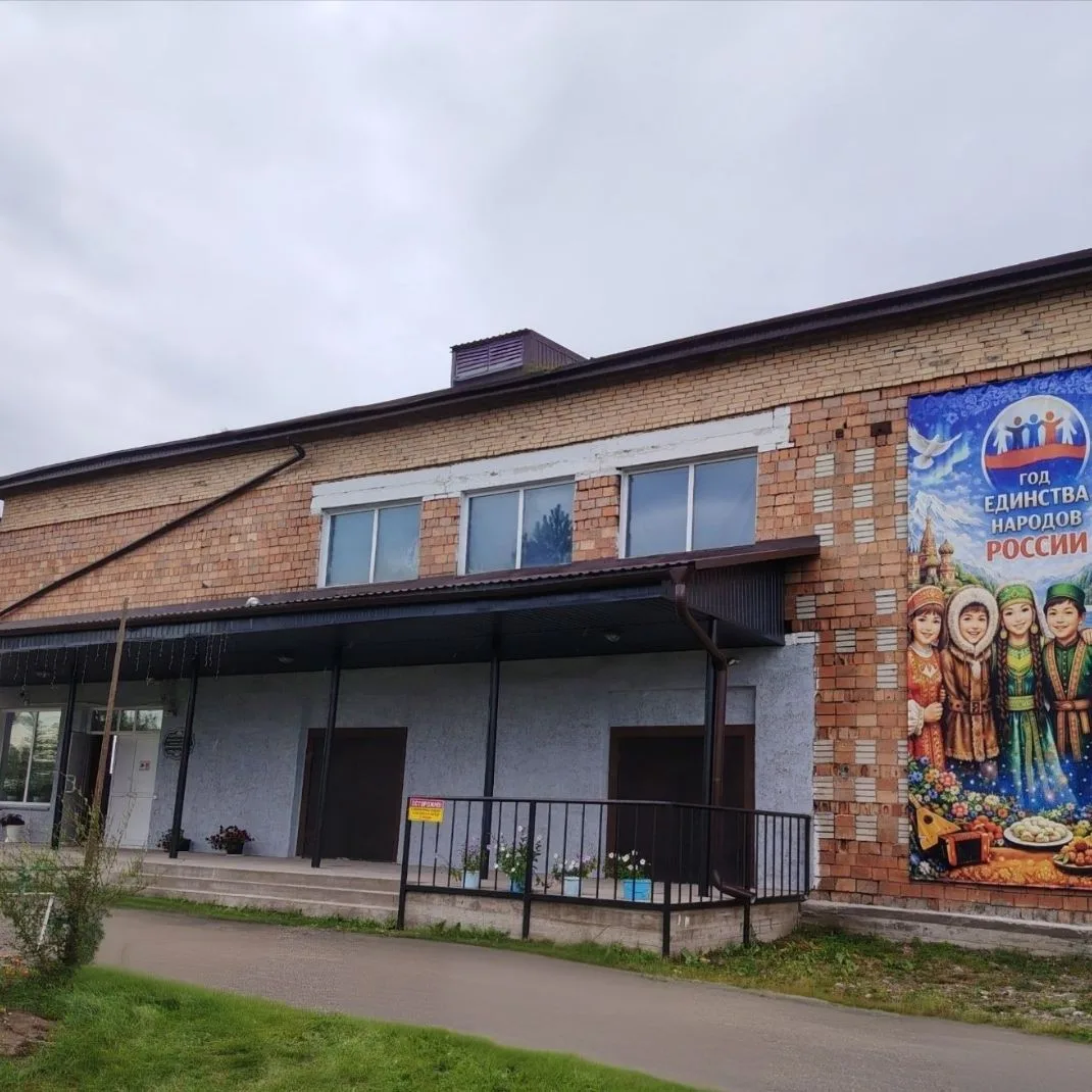 Краснопольский сельский дом культуры