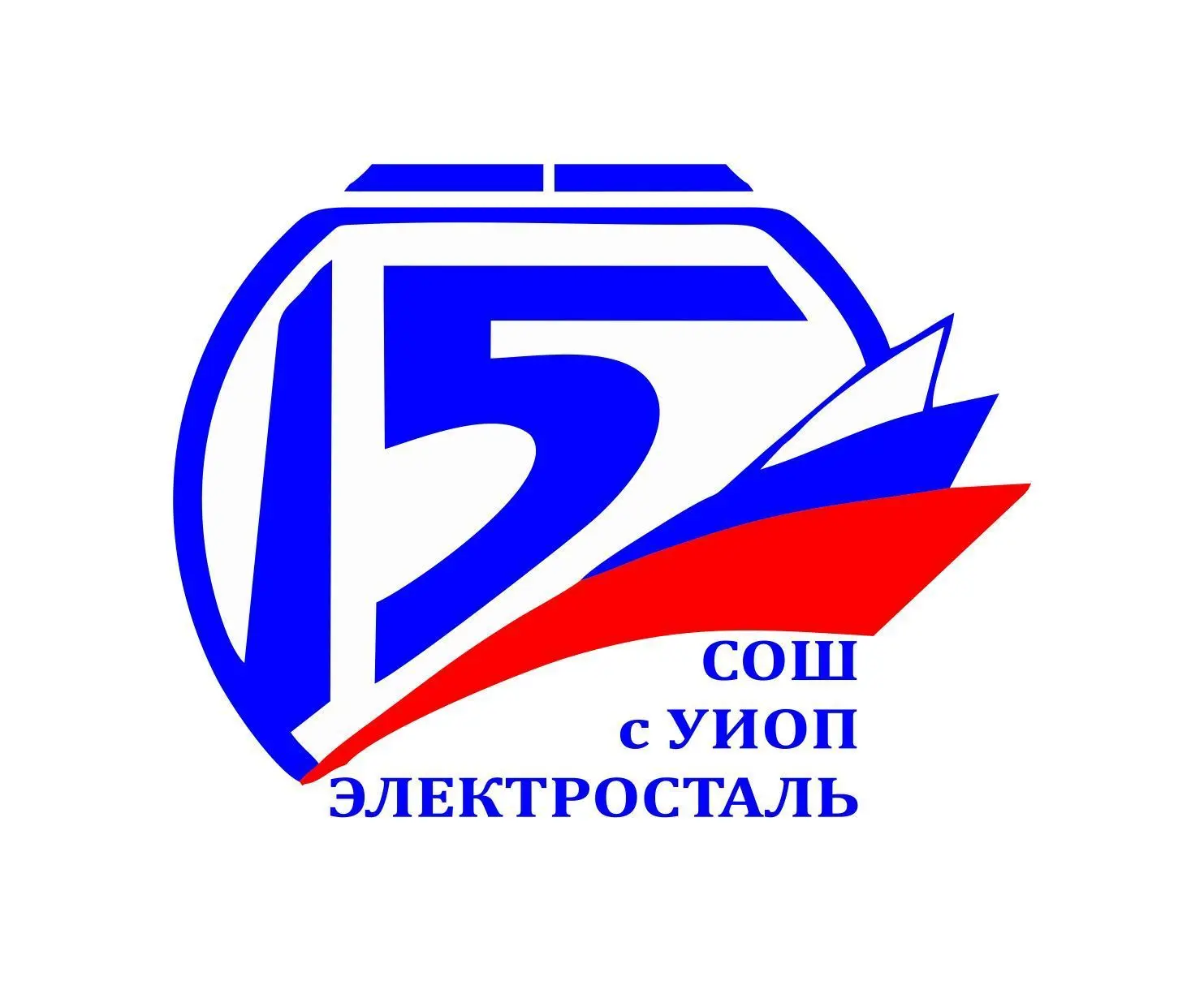 15 школа г. о. Электросталь — канал в мессенджере MAX