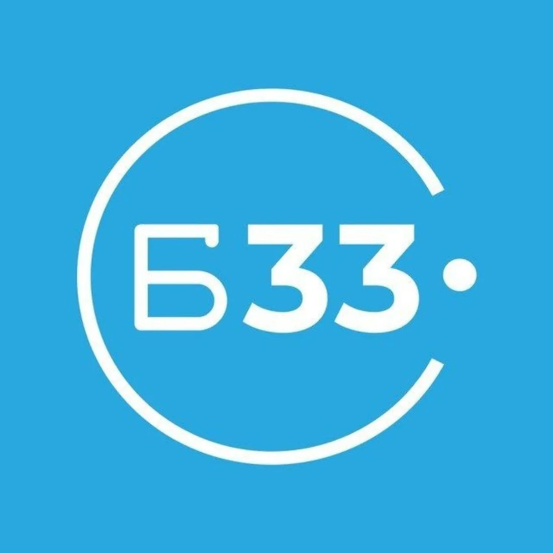 Библиотека 33 им.Д.А.Фурманова — канал в мессенджере MAX