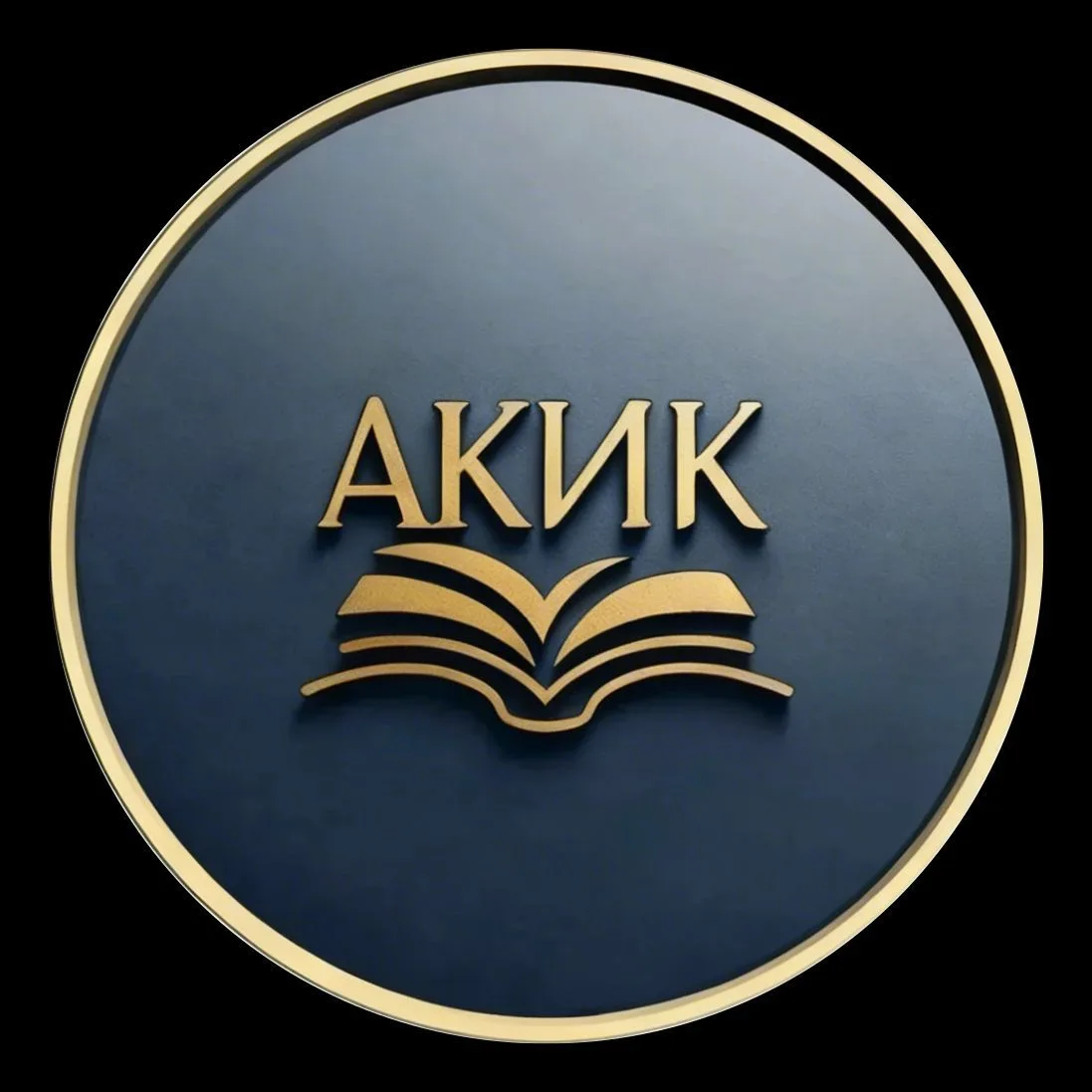 Логотип канала