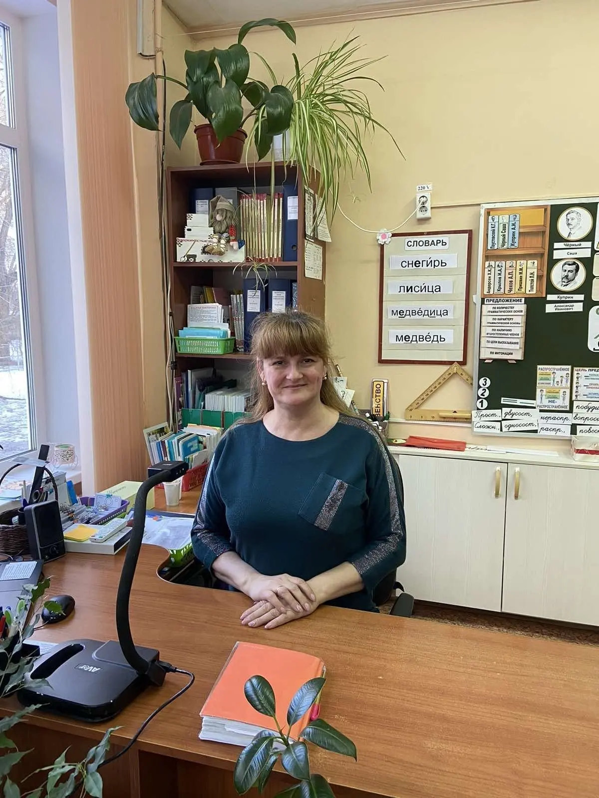 Учительский дневничок Калмыковой Анастасии Альбертовны — канал в мессенджере MAX