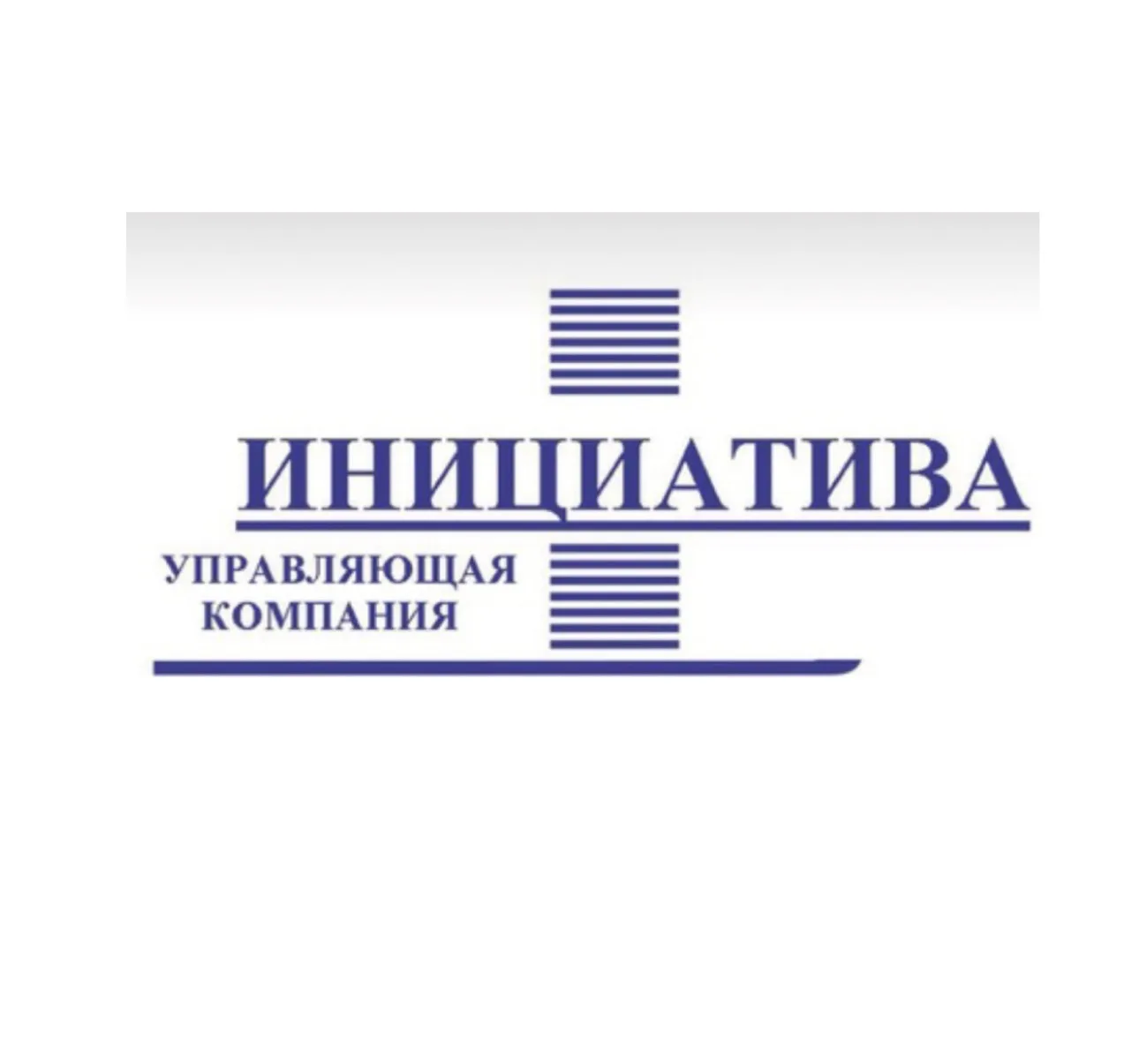 ООО УК «ИНИЦИАТИВА»