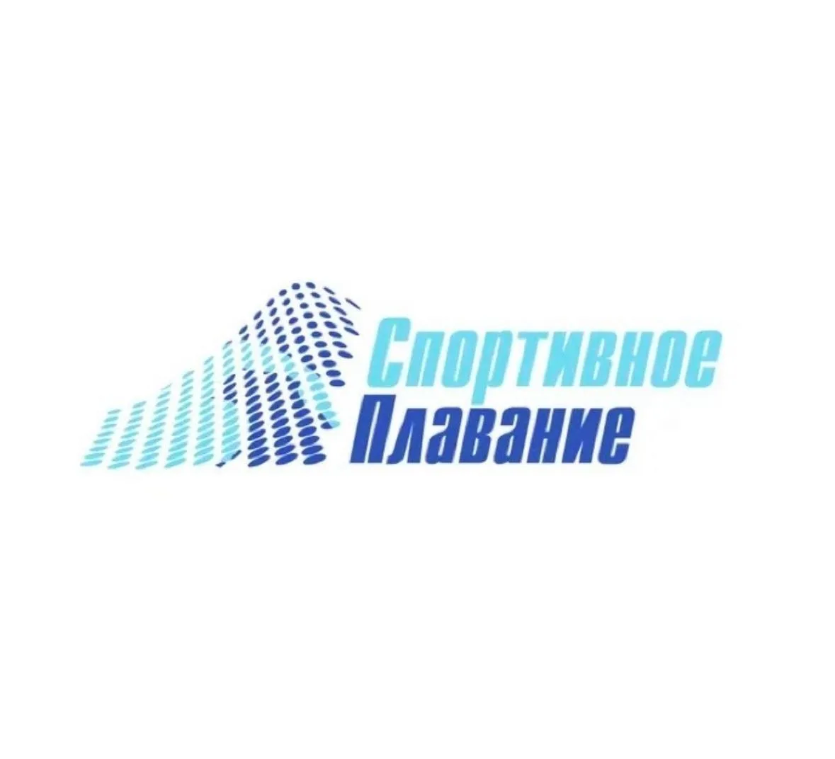 Спортивное плавание