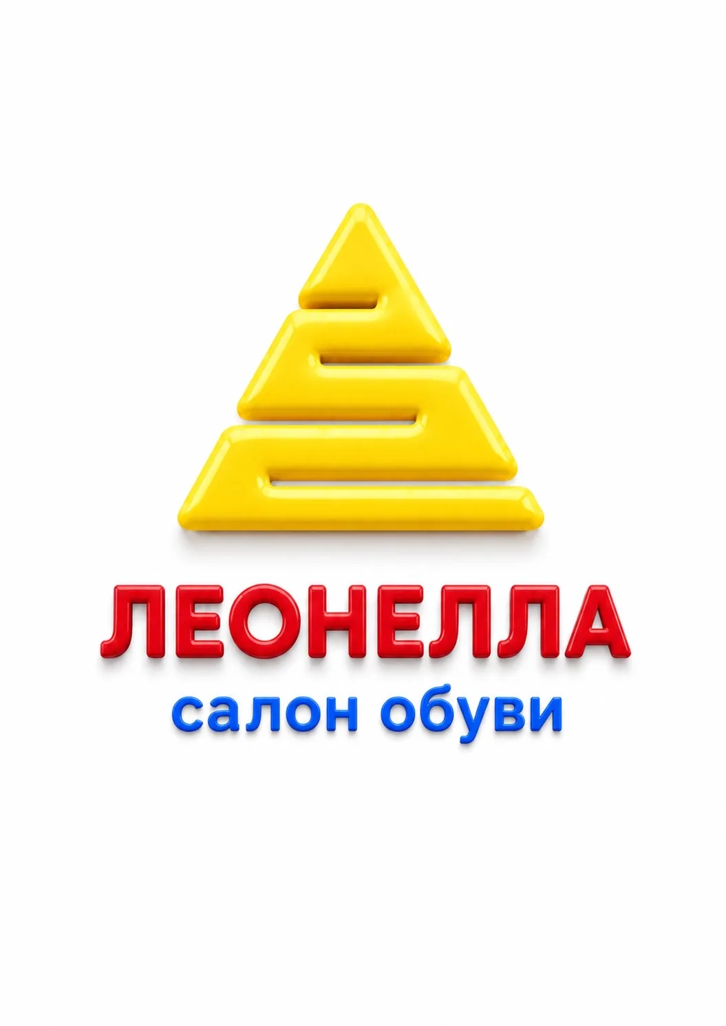 Леонелла - Салон обуви — канал в мессенджере MAX