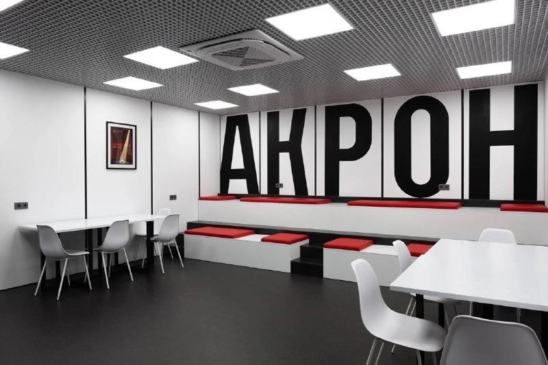 АНОО "ШКОЛА "ФК"АКРОН"" — канал в мессенджере MAX