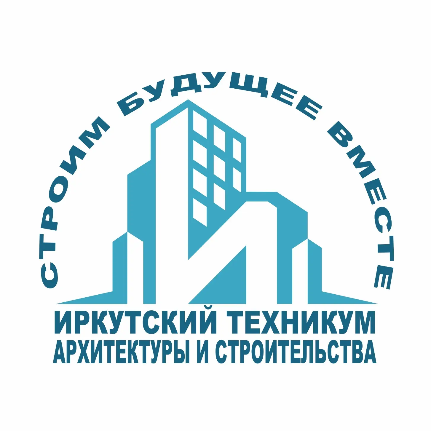 Иркутский техникум архитектуры и строительства — канал в мессенджере MAX