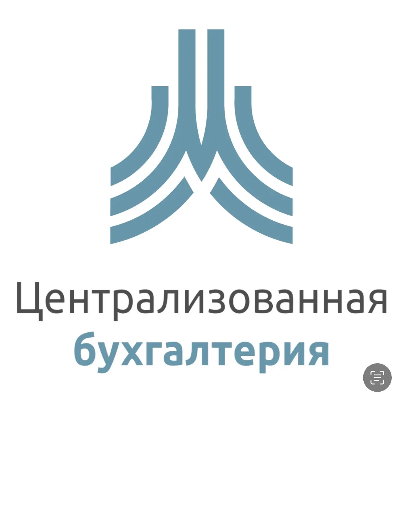 ГКУ "ЦБ Москомспорта" — канал в мессенджере MAX