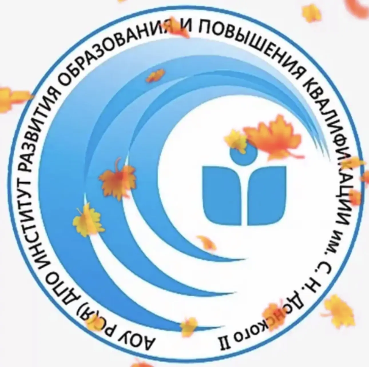 ИРОПК им. С.Н. Донского - II — канал в мессенджере MAX