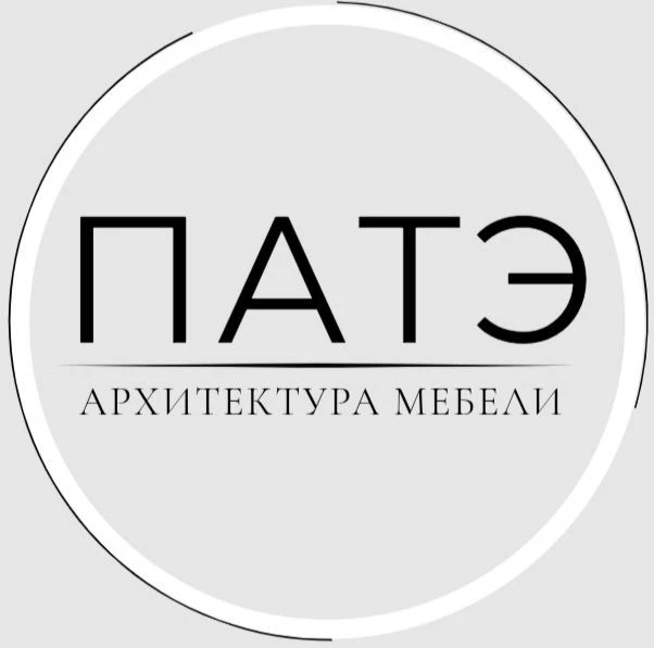 ПАТЭ • КУХНИ • ШКАФЫ • ГАРДЕРОБНЫЕ • СПб