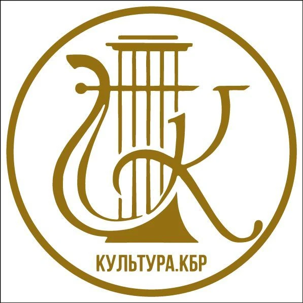 КУЛЬТУРА.КБР 24/7 OKSANA GED @kultura_kbr