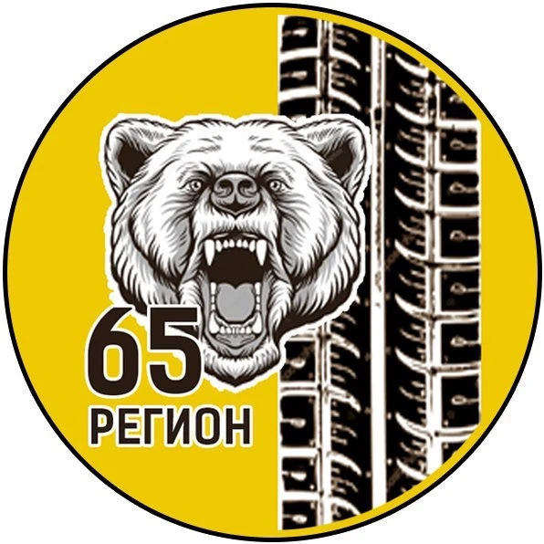 Регион-65 | Сахалин