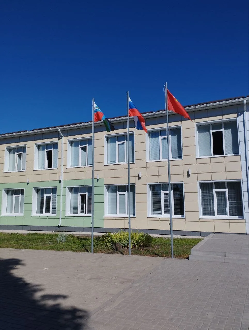 МБОУ "Максимовская средняя общеобразовательная школа Шебекинского муниципального округа Белгородской области"