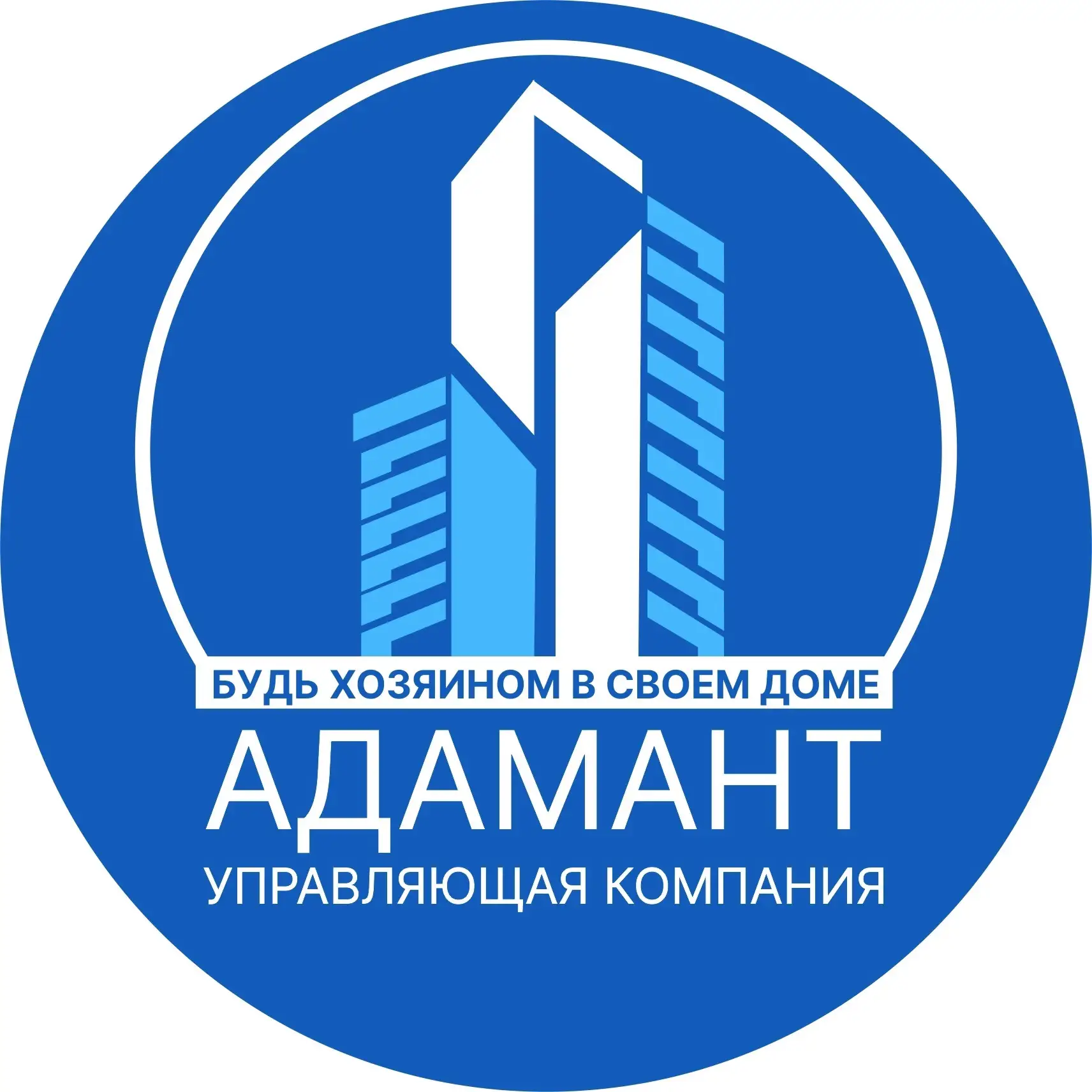 УК «Адамант» — канал в мессенджере MAX