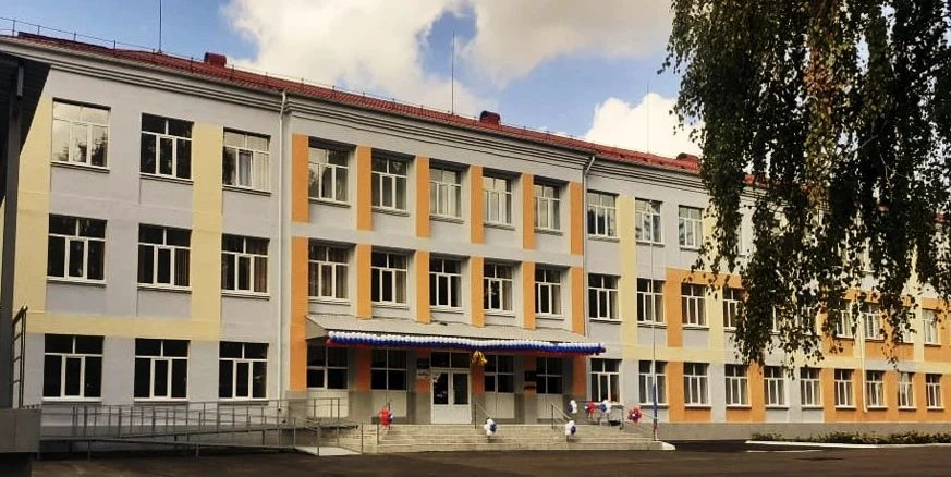 МБОУ "Севская средняя школа 2"