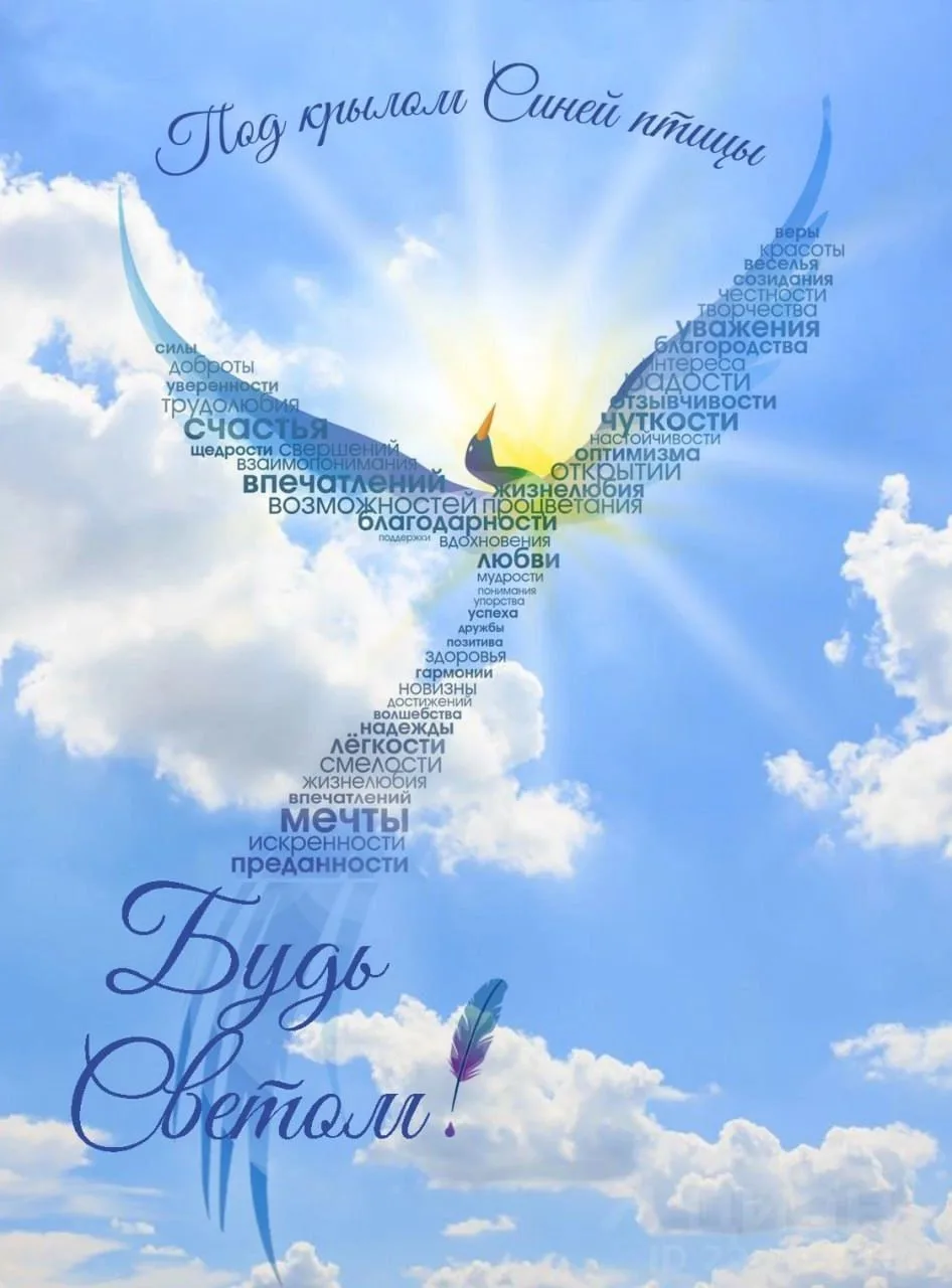 МБУ "Гимназия № 38"