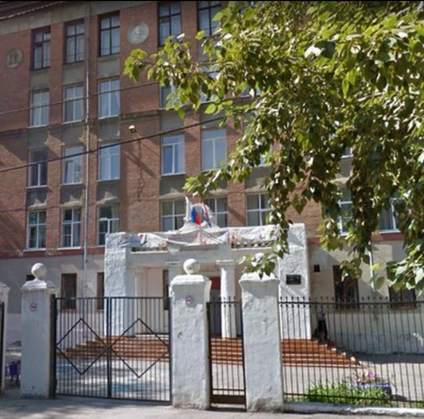 МБОУ «Школа №96» г.о. Самара