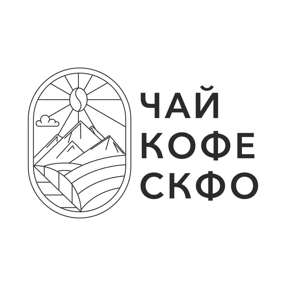 Чай  Кофе СКФО — канал в мессенджере MAX